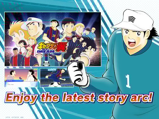 Screenshot Captain Tsubasa: Dream Team
